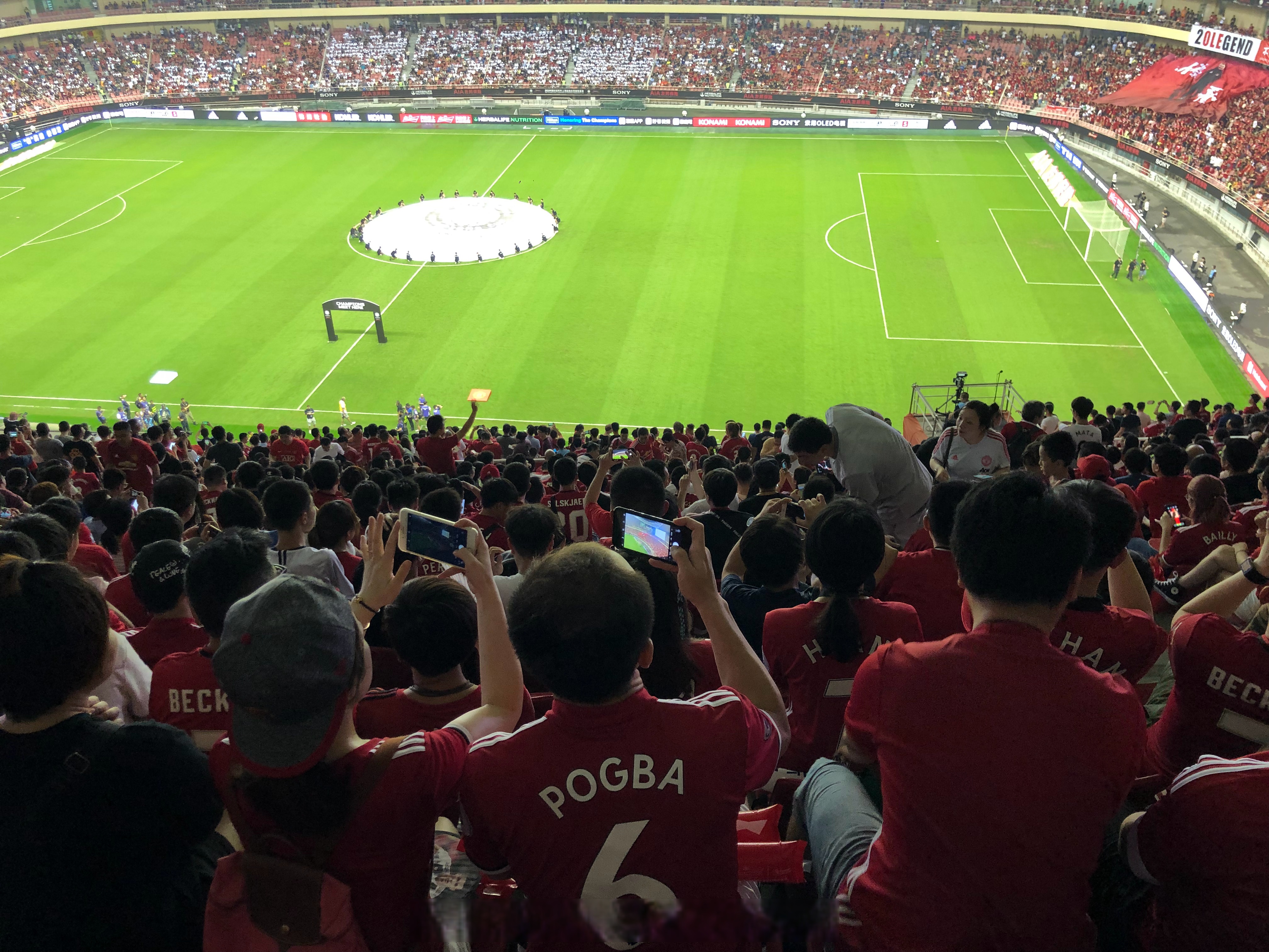 星空体育链接-马赛轻松击败对手，继续保持领先优势